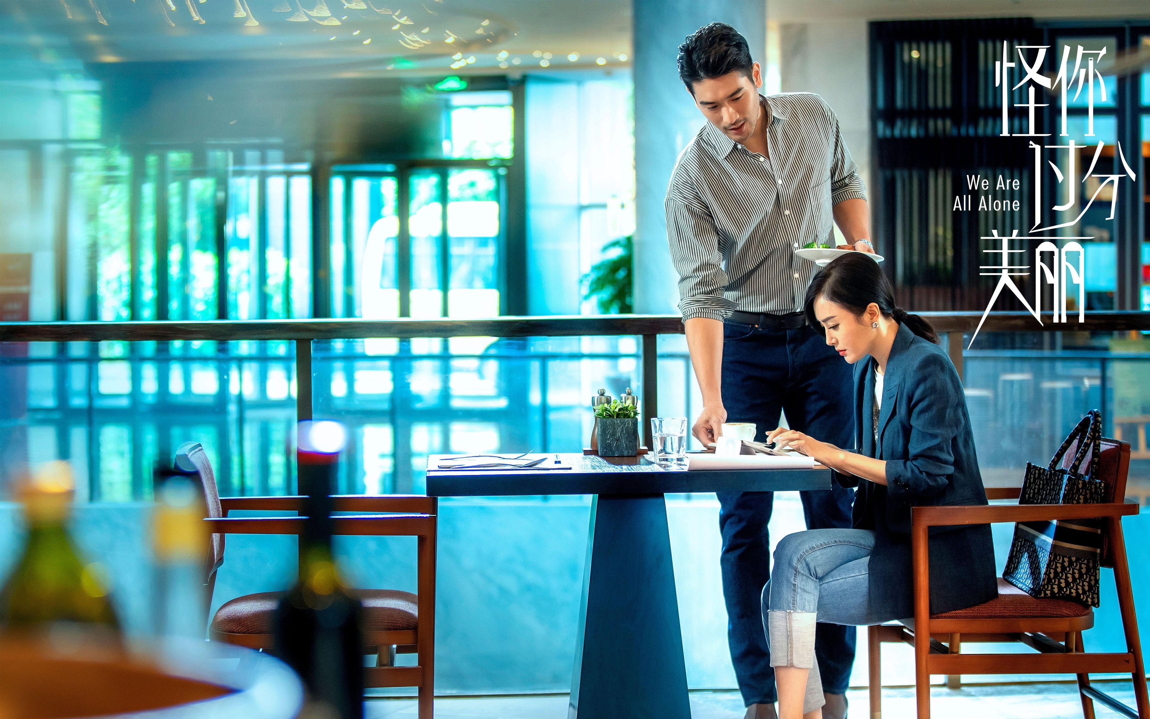 挑战欧洲足球冠军联赛霸主，球队为战斗充分准备，欧洲足球俱乐部冠军联赛