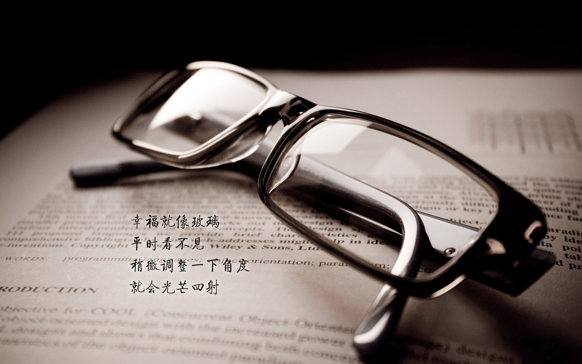 中国足球关键比赛策略变化图解，中国足球关键比赛策略变化图解视频