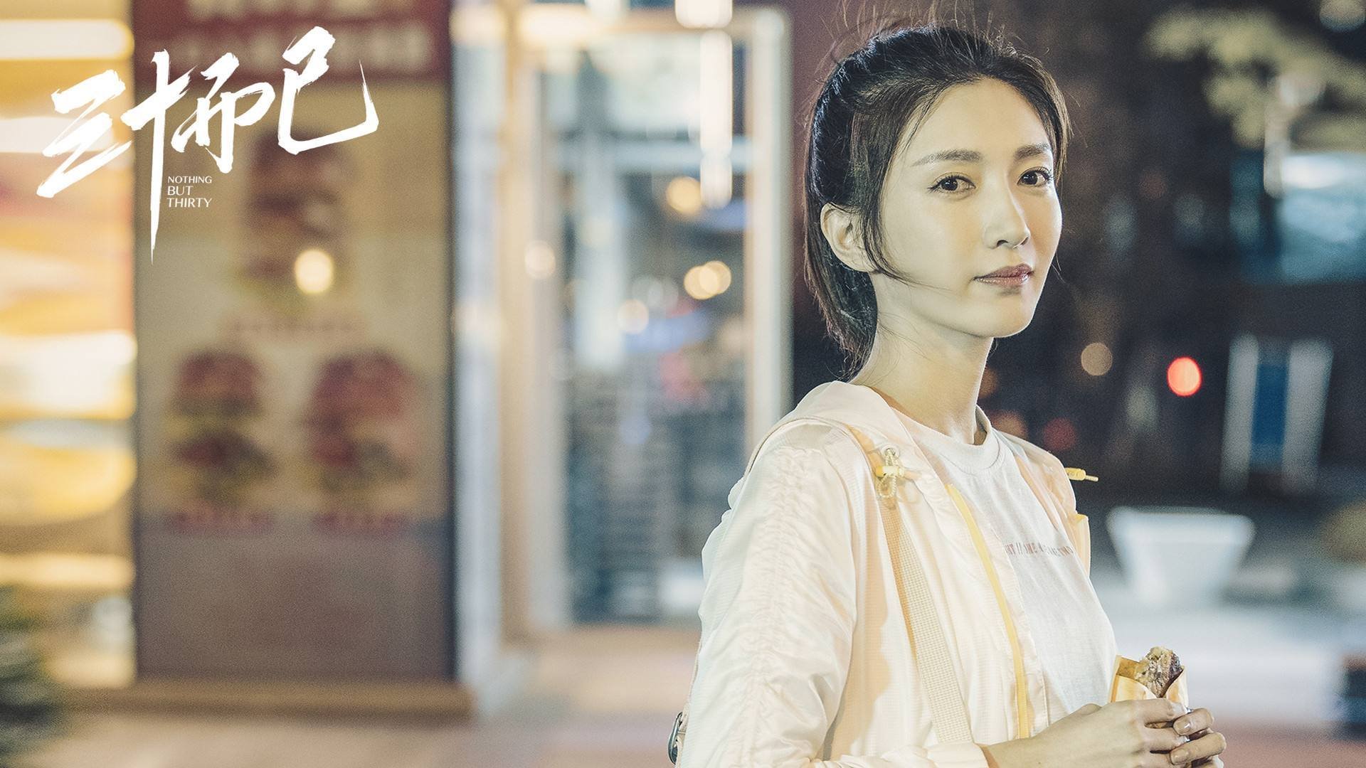 “2025世界运动会:运动舞蹈赛事,让舞者用脚步传递力量与美丽”