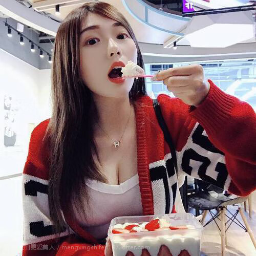 “三叉湖校区:滚球运动让观众领略不一样的竞技魅力”